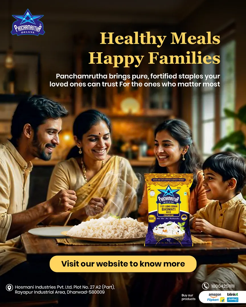 PanchMuhuratha Deluxe — PITCH CREATIVES creative